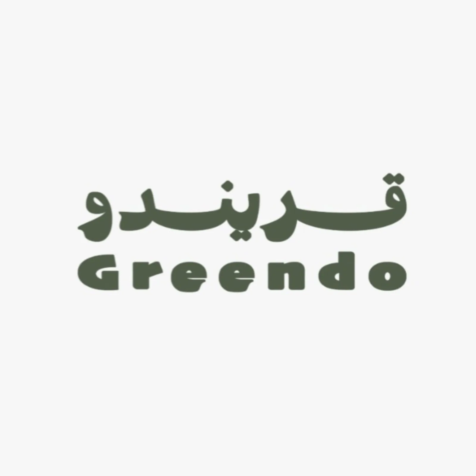 قريندو كافي
