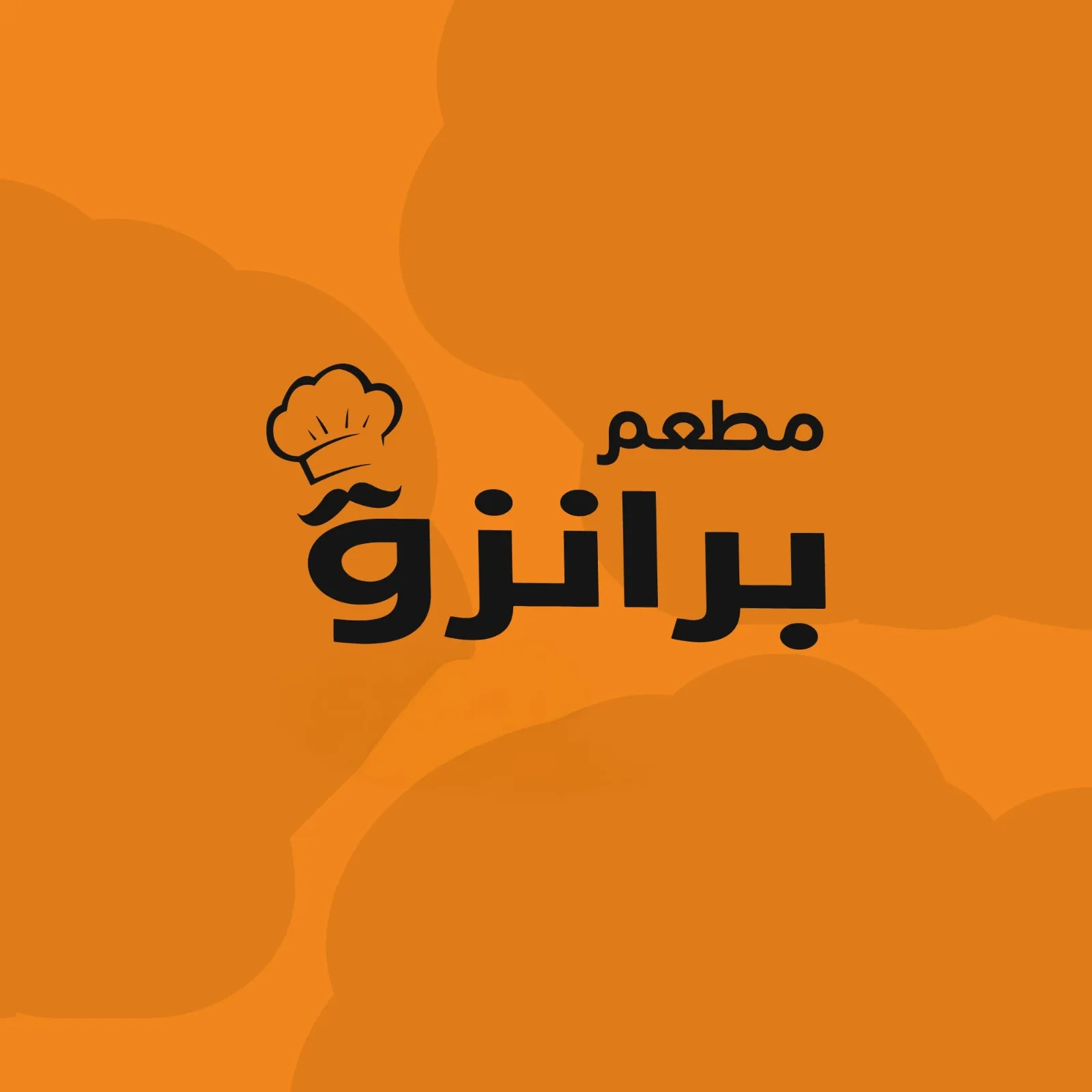 برانزو logo