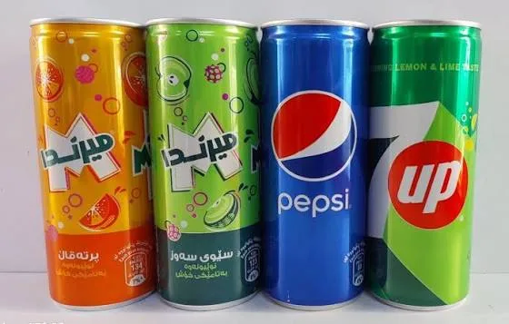 بيبس - سفن - ميرندا