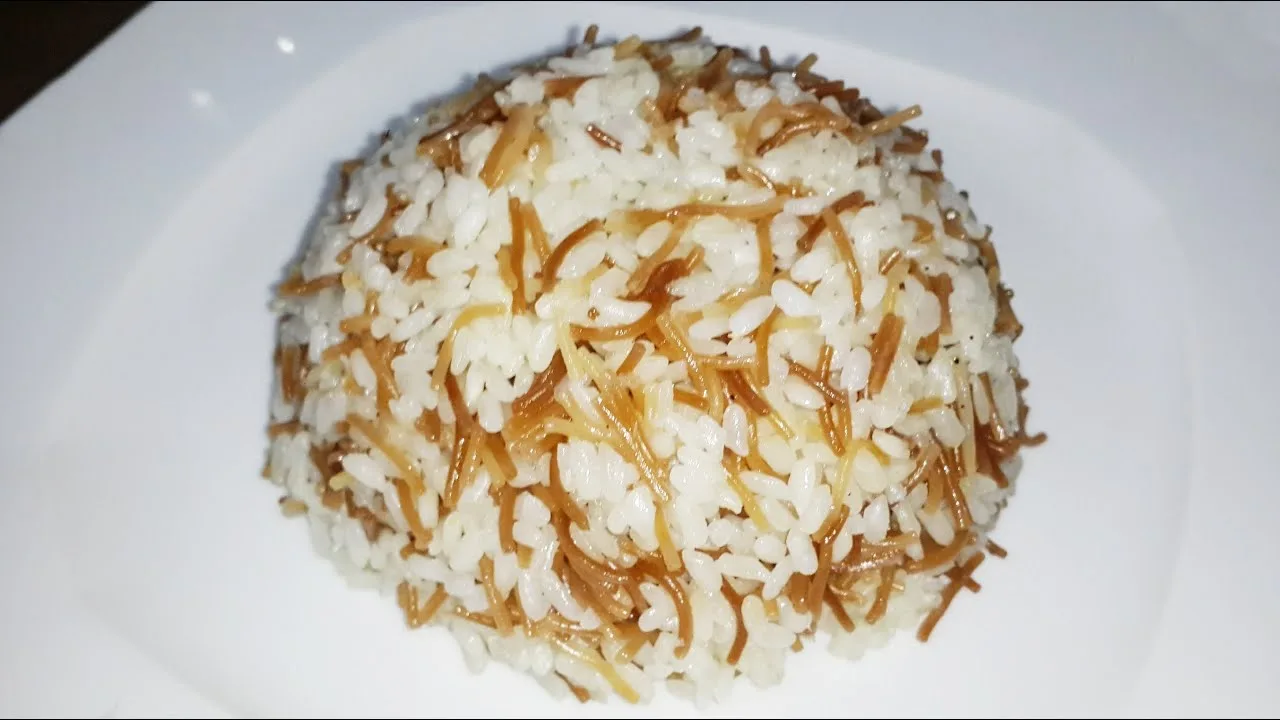 ارز شعرية