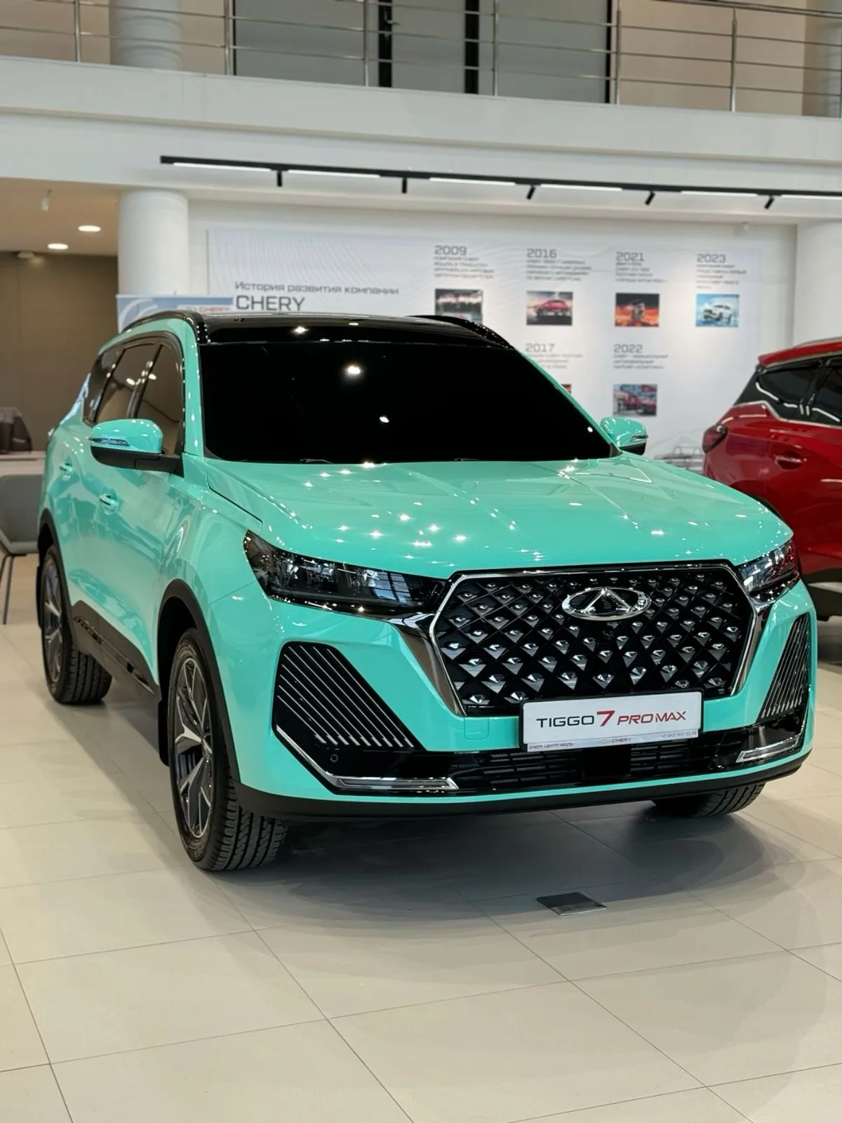 Chery Tiggo 7promax