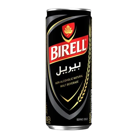 كانز بيريل