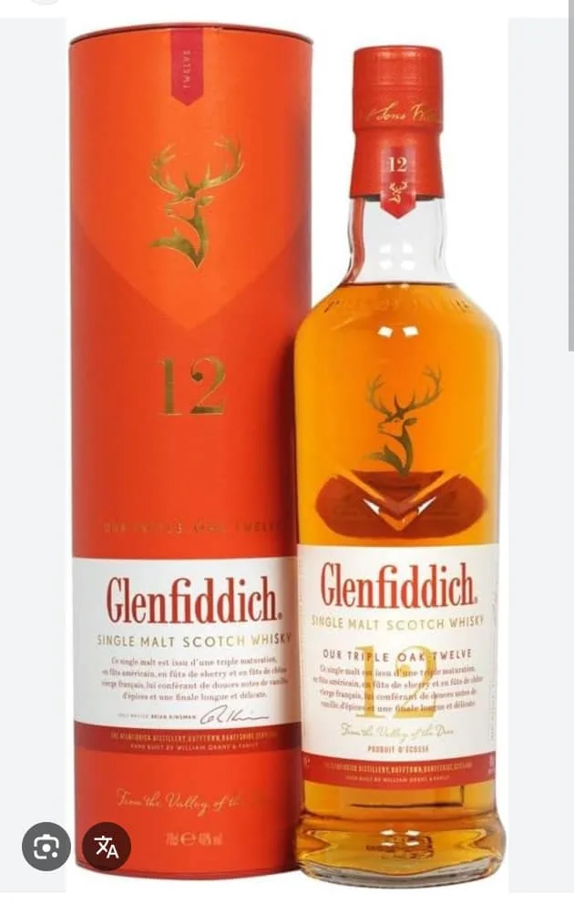 Glenfiddich12
