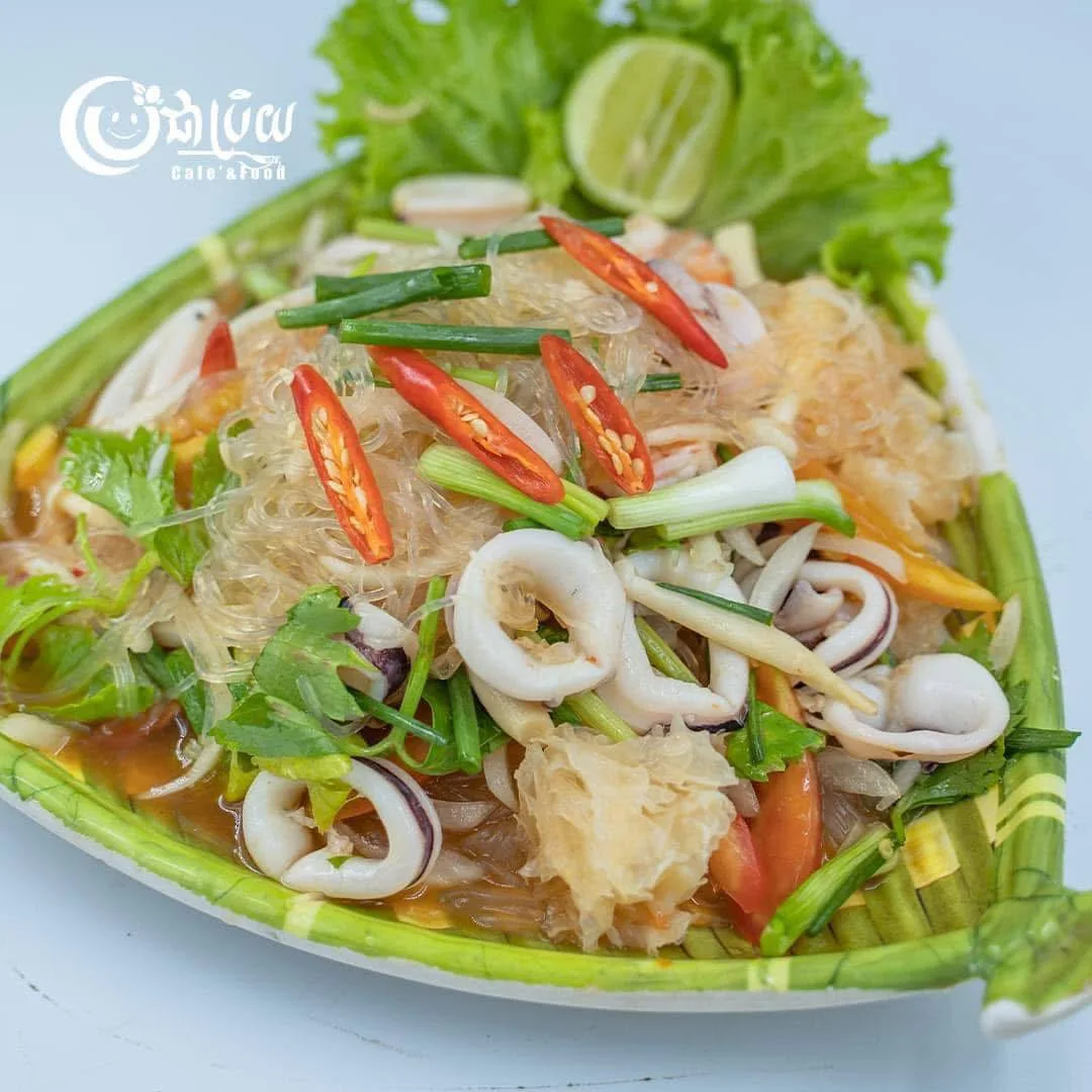 ញ៉ាំមីសួរគ្រឿងសមុទ្រ