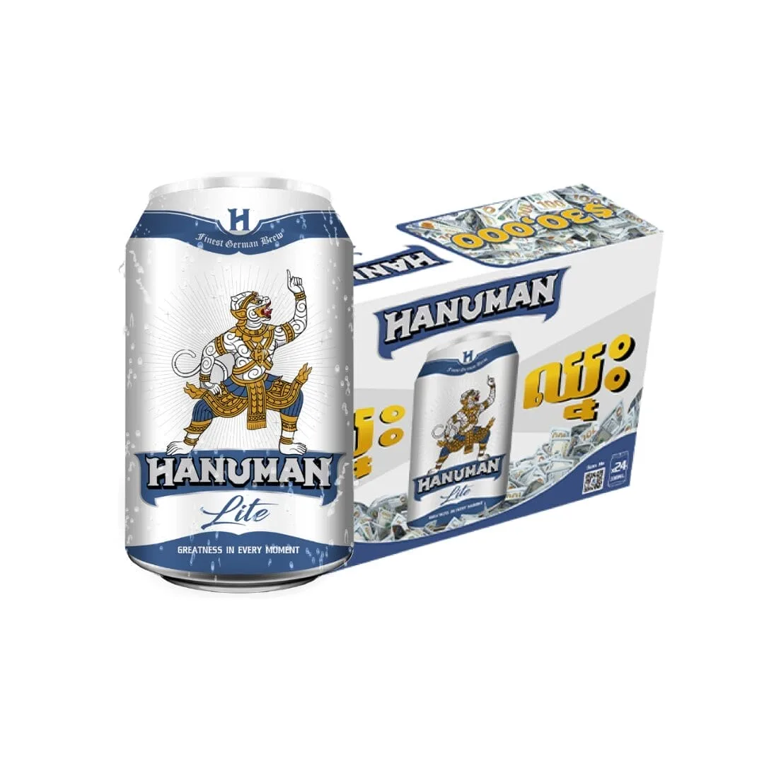 Hanuman Lite
