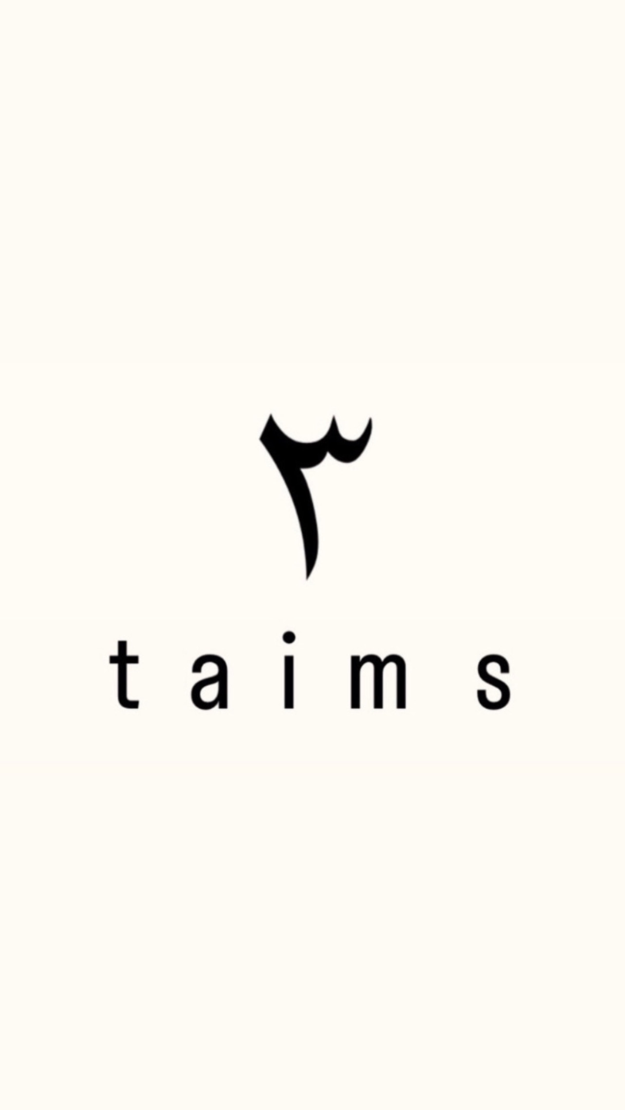 3taims.cafe