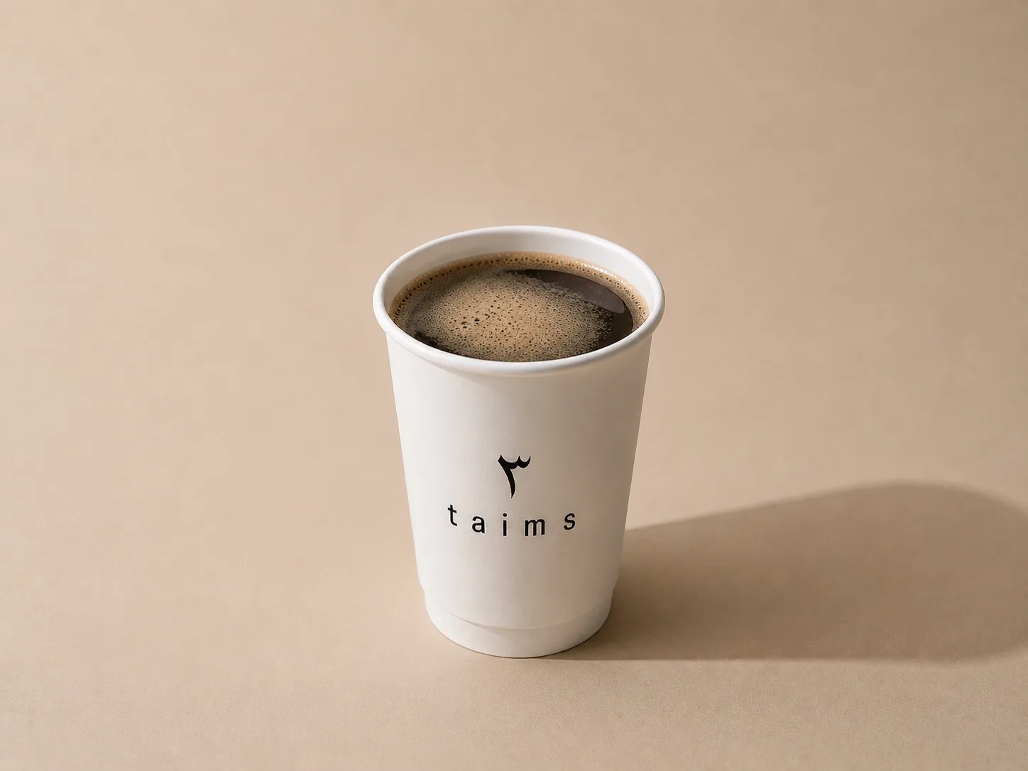 Americano/ امريكانو