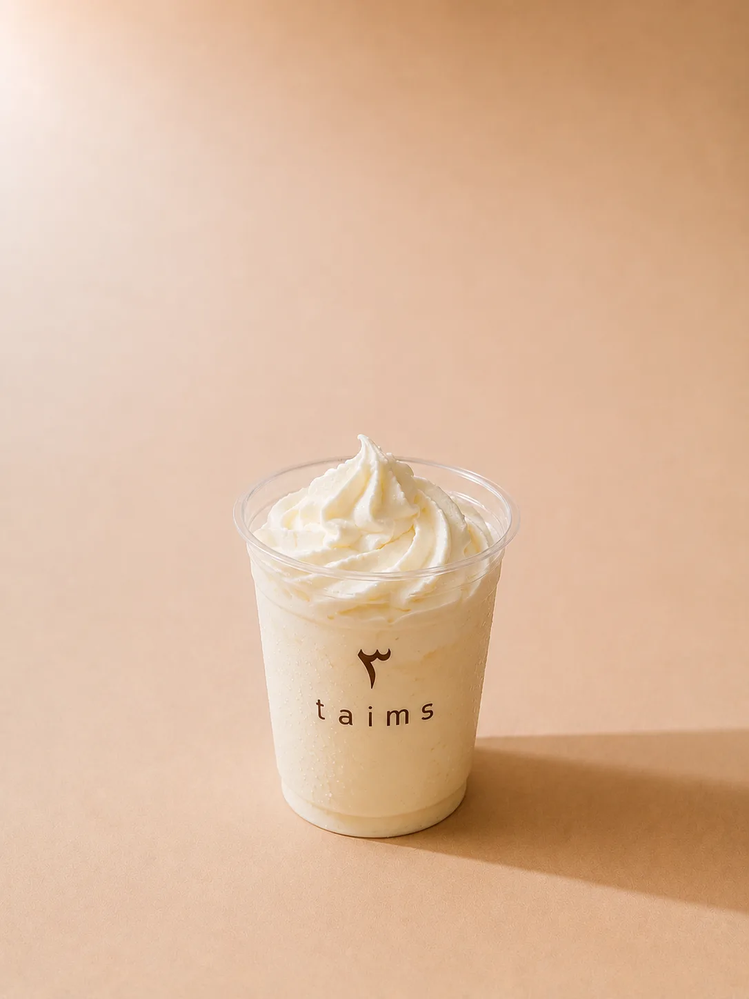 Vanilla ice cream / ايس كريم فانيليا