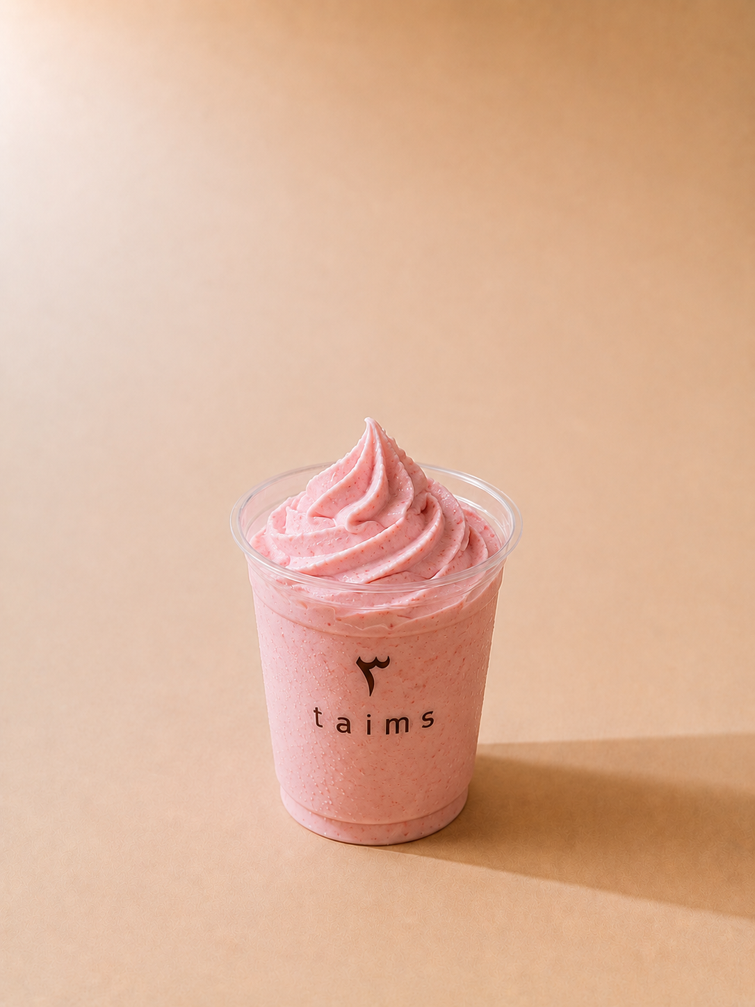 Strawberry ice cream / ايس كريم فراوله