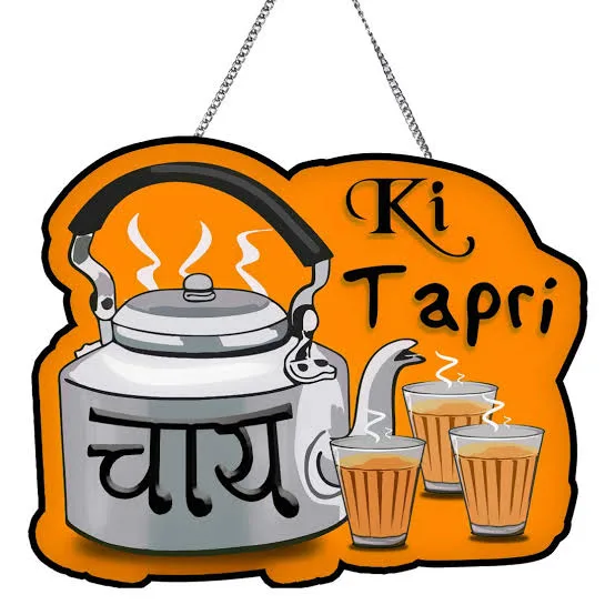 Taprii