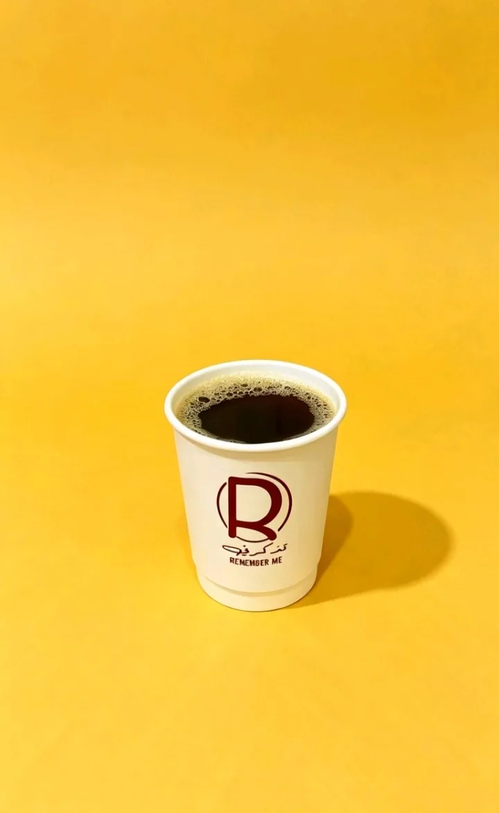 قهوة اليوم حار