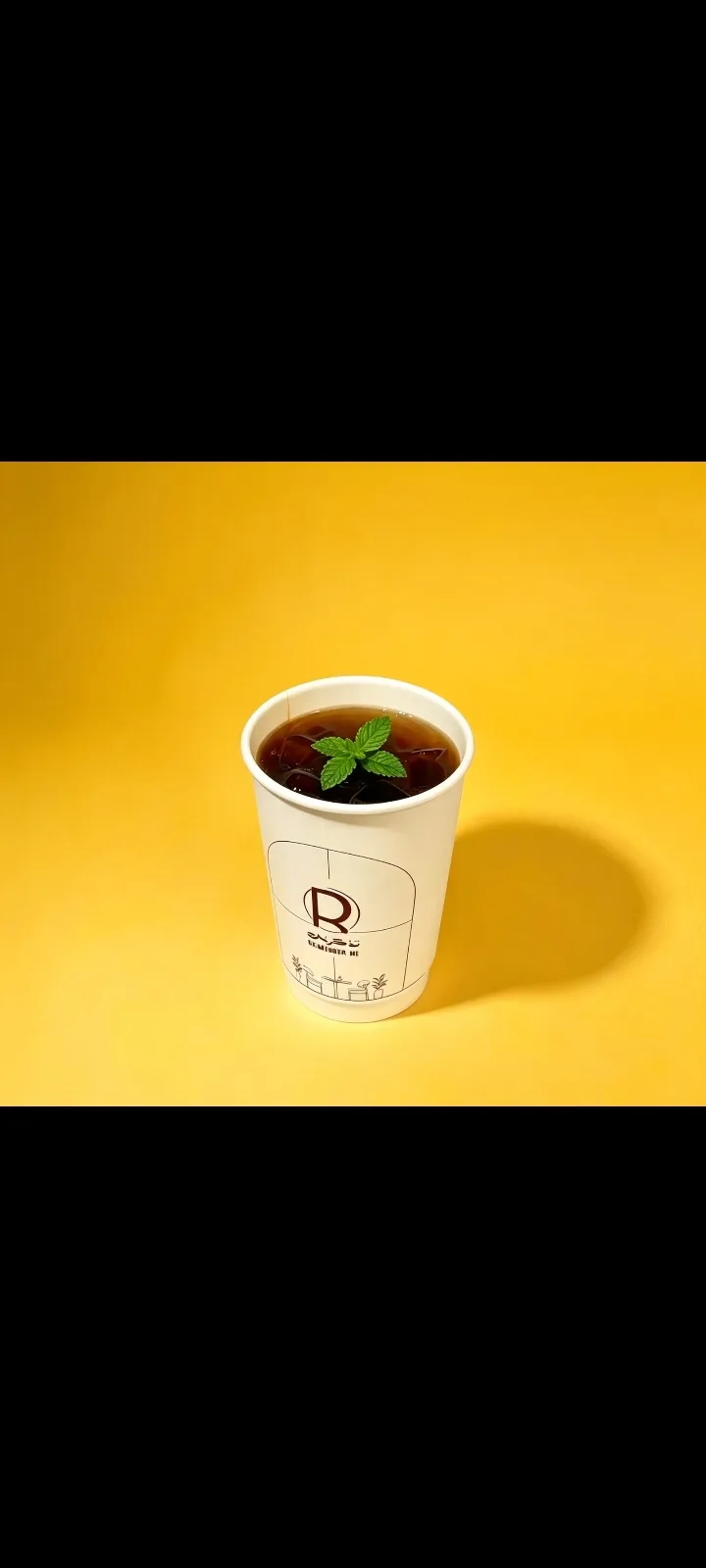 شاي أحمر